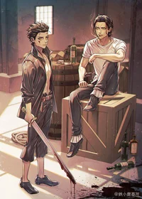 Child Croco n Mihawk