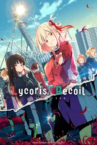 Lycoris Recoil Rpg