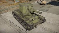 KV-2