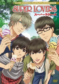 Super lovers to 