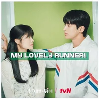 - ryu sun-jae