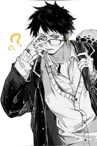Trafalgar D Law