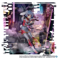 Reisen -B3-