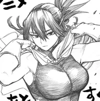 Nana shimura 