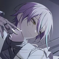 Rui