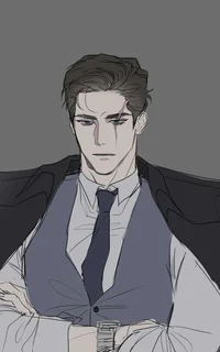 EROS Mafia Boss