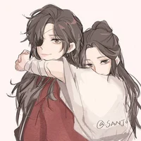 Hualian