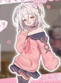 Kurumi the stepsiste