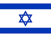 Isarel