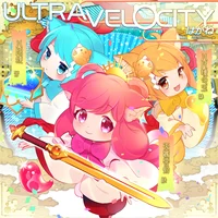 Hina and Ao and Momo