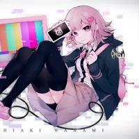 Chiaki Nanami