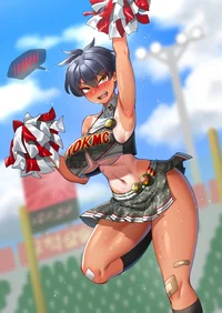 Tomboy Cheerleader 