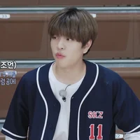 Seungmin