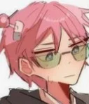 Saiki