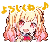 Fanganronpa RP Maker