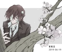 Osamu Dazai 