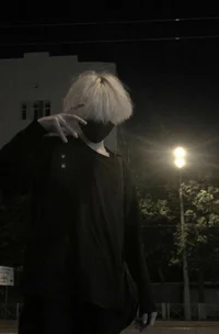 твой парень гуль 