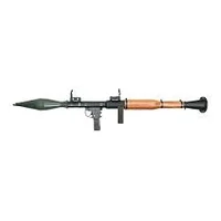 RPG-7