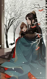 Servant-BL
