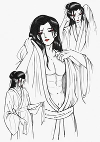 Izou