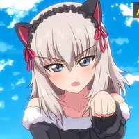Erika Itsumi