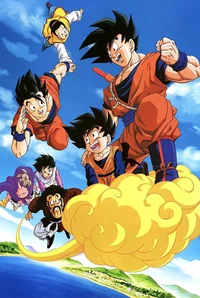 DBZ