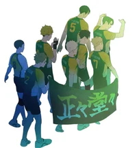 Nohebi Party