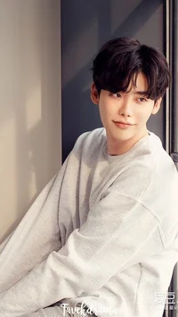 Lee Jong Suk