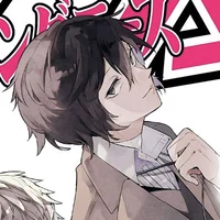 Dazai