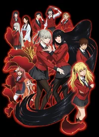 KAKEGURUI RP