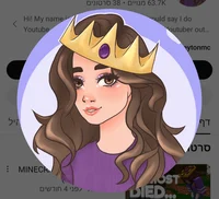 Hannapeyton