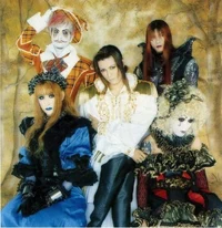 Malice Mizer au