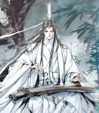 Lan Zhan