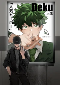 Bkdk