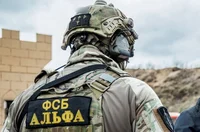 Special forces ФСБ