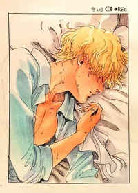 Sabo