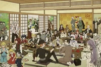 BSD react to
