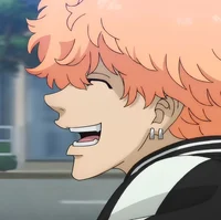 Nahoya Kawata
