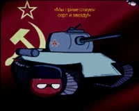 USSR