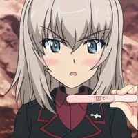 Erika Itsumi