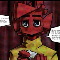 LD Scripty -TADC OC-