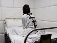 mental hospital