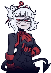 Lucifer