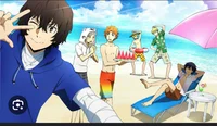 Beach Day - BSD
