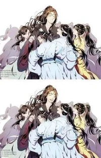 Mdzs 2