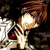 Kaname Kuran 