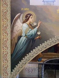 Archangel Gabriel