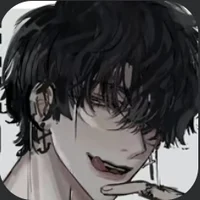 CEO x Club Guitarist