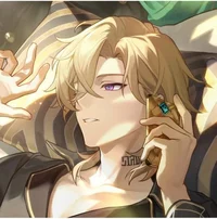 Aventurine