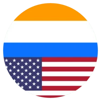 Netherlands 1st time